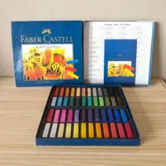 Faber-Castell ファーバーカステル ソフトパステル　48色のサムネイル
