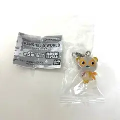 PANSHEL'S WORLD めじるしアクセサリー パンデビン Orange