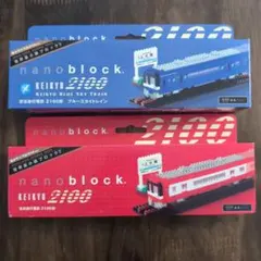 京急600形 ブルスカ ジャンクセット 京急600形 ブルスカ ジャンクセット - メルカリ