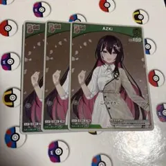 2026年最新】ホロライブカード azki プロモの人気アイテム - メルカリ