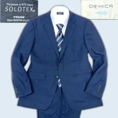 ✨美品✨ オリヒカ 90 A4　洗濯OK セットアップ ストライプ ネイビー