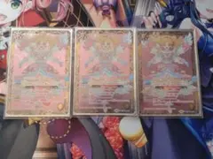 レインボーエトワールコーデ 虹野ゆめ 3枚セット