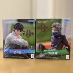 新品未開封 呪術廻戦 狗巻棘＆乙骨憂太　フィギュア　yumemirize 2種