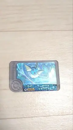 ポケモンフレンダ シャワーズ