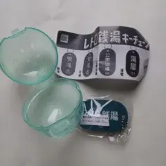 レトロ銭湯 キーチェーン スーパー銭湯 ガチャガチャ