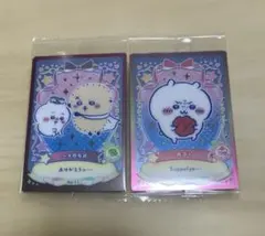 ちいかわ ウエハース ちいかわ ラッコ