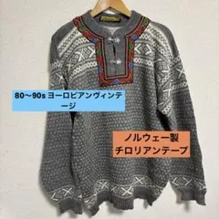 Item thumbnail for item ef718456-30c5-4cfe-8927-d63f6de38943