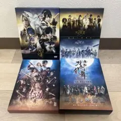 舞台 刀剣乱舞 DVD まとめ売り 義伝 暁の独眼竜 虚伝 燃ゆる本能寺 刀ミュ