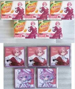 大妖怪 ローソン コラボ nqrse 等身、SD セット 豆色紙 箱付き