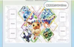 テラスタルフェス プレイマット ポケモンカードゲーム - メルカリ