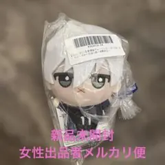 凪誠士郎 ちびぐるみ 劇場版ブルーロック ブルロ エピ凪 ミッフィー 口閉じ