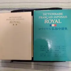 リンガフォン 【イギリス英語コース】カセットテープ - メルカリ