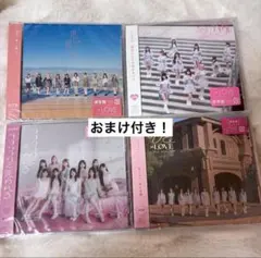 イコラブ CD 通常盤 まとめ売り おまけ付き