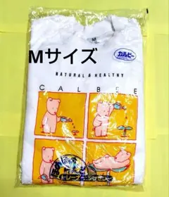 カルビー トレーナー M レトロ Calbee onward