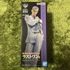 2025年最新】吉良吉影 フィギュア 一番くじの人気アイテム - メルカリ