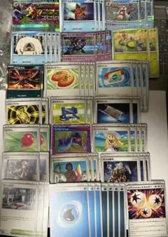 メガスターミーex 構築済みデッキ