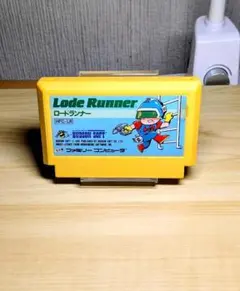 ファミコンソフト ロードランナー(絵柄版)　※本体のみ