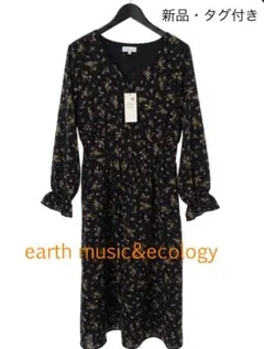 【新品タグ付】アースミュージック＆エコロジー 花柄Vネックワンピース 黒 F