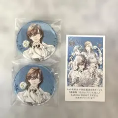 うたの☆プリンスさまっ♪ うたプリ カルナイ アニパス 缶バッジ 嶺二