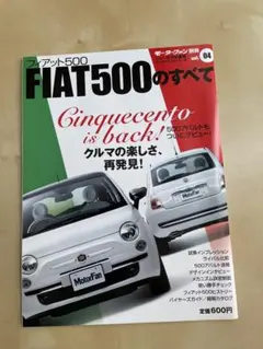 Item thumbnail for item ccbd7221-5be8-41c9-89c0-3fa5795cd5b1