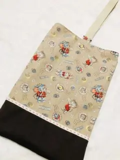 Item thumbnail for item 2592ee8c-7249-4b57-95ca-d5dd25cbbe10