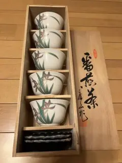 湯呑み茶碗5客　昭和レトロ