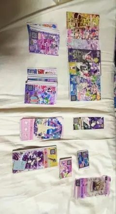 2026年最新】プリマジ カード まとめの人気アイテム - メルカリ