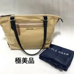 【極美品】COLE HAAN 定価2,8万 ナイロン トートバッグ ベージュのサムネイル