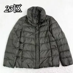 2025年最新】23区 ダウン ジャケットの人気アイテム - メルカリ