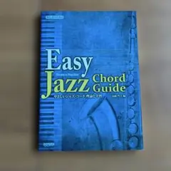 Item thumbnail for item 0dc61304-eaa4-423f-8bc9-b3474fe633b6