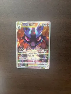 2026年最新】ポケモンカード ルカリオsarの人気アイテム - メルカリ