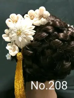 つまみ細工髪飾り 成人式  結婚式  成人式