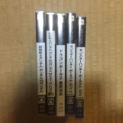 PSP ソフト 5点セット モンハン