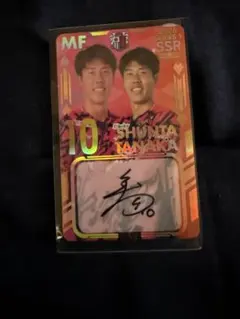 矢島慎也 清水エスパルス オンサイトカード SSR 2025-1 - メルカリ