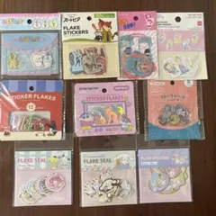 フレークシール おはじきシール まとめ売り10点