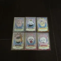 ちいかわ カード 6枚セット