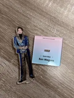 Snow Man 目黒蓮 アクリルスタンド