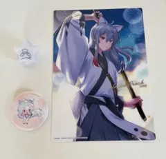 カラフルピーチどぬくセット