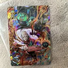 スーパードラゴンボールヒーローズ HJ6-27 Dr.コーチン