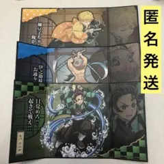 鬼滅の刃　ミニ屏風コレクション　3点