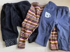 80㎝　秋冬ズボン(パンツ)3枚セット