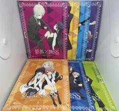 2025年最新】妖狐 僕SS DVD全巻の人気アイテム - メルカリ