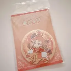 プリキュアプリティストア バースデー　缶バッジ　キュアウィング　ツバサ　ひろプリ