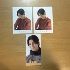 ラウール　厚紙　3枚セット