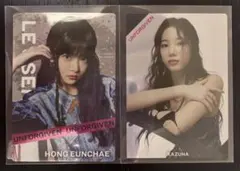 LE SSERAFIM HONG EUNCHAE KAZUHA トレカ