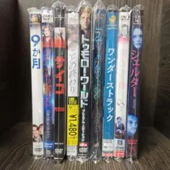 デクスター DEXTER DVD シーズン1～8 ニュー・ブラッド レンタル落ち