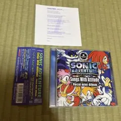 未開封CD) UNITY SESSIONS 2011 - メルカリ