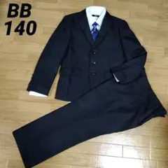 BB140　フォーマルセット　黒シャドーストライプ✕青シャツ　スーツ　男の子