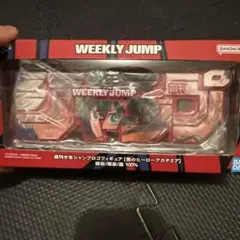 僕のヒーローアカデミア ジャンプロゴフィギュア