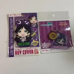 ラブライブ μ's 東條希セット